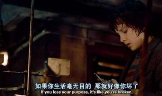 负重前行的唯美语句（别人为你负重前行的唯美语句）