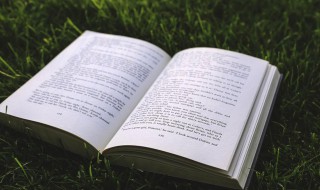 为生活奔波辛苦的语句（为生活奔波辛苦的语句几个字）