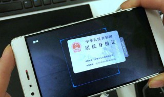 怎样找回手机相册里删除的照片（怎样找回手机相册里删除的照片华为）