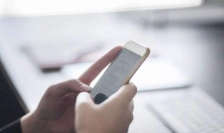 怎样举报骚扰电话号码 怎样举报骚扰电话号码呢
