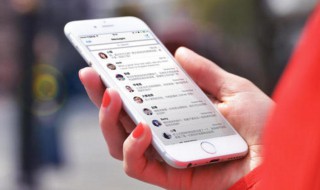 怎样恢复已删除的短信（怎样恢复已删除的短信信息）