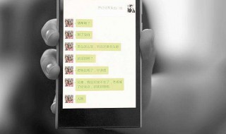 怎样发短信不显示号码（怎样发短信不显示号码归属地）
