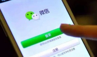 怎样从银行卡里转钱到微信钱包（怎么从银行卡里转到微信里钱）