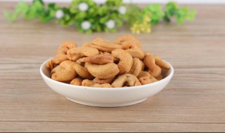 为什么买的腰果没有壳（为什么买到的腰果壳没有壳）