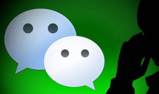 怎样找回微信密码（申诉未通过怎样找回微信密码）