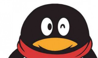 qq冻结了怎么样解除 qq冻结了怎么样解除实名认证