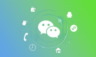 微信怎么群发信息（微信怎么群发信息给指定人员）