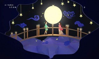七夕节说说心情短语（七夕节的心情说说）