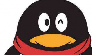 qq怎样实名认证（qq怎样实名认证解除游戏限制）