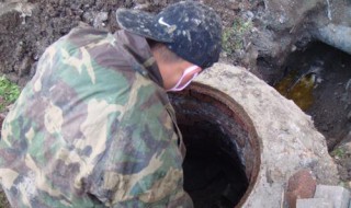 专业的下水井怎样做不漏水 成品下水井按装视频