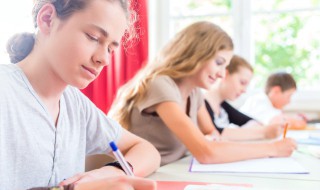 勤工助学申请理由 勤工助学申请理由200-300字