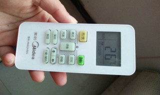 空调怎样调成制热模式（空调怎么设置成制热）