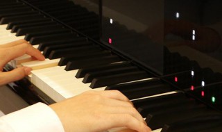 怎样学好钢琴 怎样学好钢琴伴奏