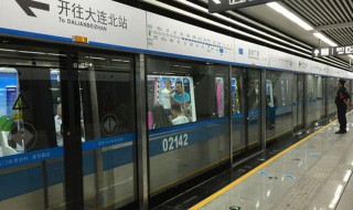 怎样乘坐地铁 手机怎样乘坐地铁