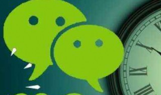 微信怎样知道对方删了我 微信怎样知道对方删了我的好友