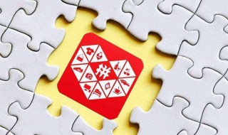 拼多多旗舰店入驻条件及费用 开网店怎么拿品牌授权