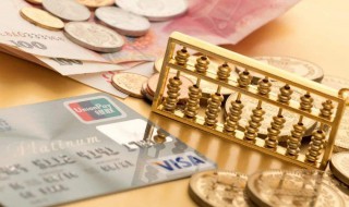辞职可以领失业金吗（个人辞职可以领失业金吗）