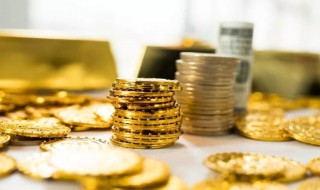 领失业金期间能上班吗 一边领失业金一边上班的后果