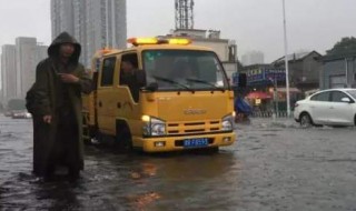 橙色暴雨是什么级别（暴雨橙色预警雨大吗）
