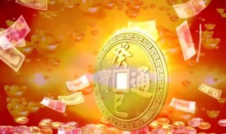 家里放什么招财运好（家里放什么最招财好运）