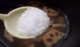 家里如何制生理盐水（家里如何制生理盐水视频）