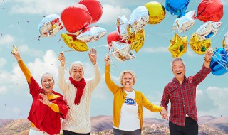中秋节可以给父母送什么礼物（中秋节可以给父母送什么礼物给孩子）