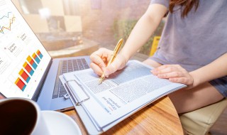 业绩比较基准是什么意思 业绩比较基准3.5%怎么算收益