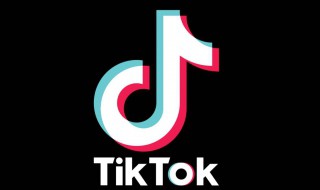 tiktok与字节跳动是什么关系 tiktok和字节