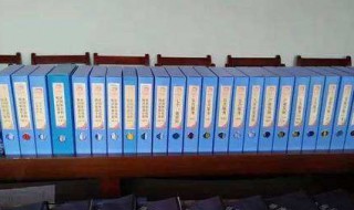 手工内账如何做（手工内账实操做法视频）