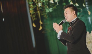 婚礼司仪主持词 婚礼司仪主持词简单