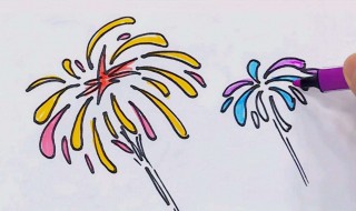 烟花简笔画 烟花简笔画 彩色 简单