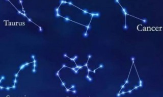 星座是按公历还是农历（星座是按公历还是农历排的）