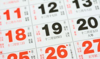 农历是阳历还是阴历（农历是阳历还是阴历怎么看）