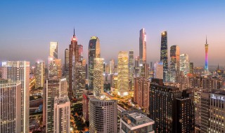 广州邮政编码 广州邮政编码是什么
