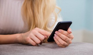 苹果手机信任在哪里设置 苹果手机信任在哪里设置15.0