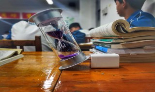 半个时辰是多长时间 半个时辰是多长时间?