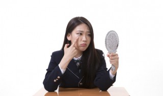 啥是闭口粉刺 啥是闭口粉刺图片