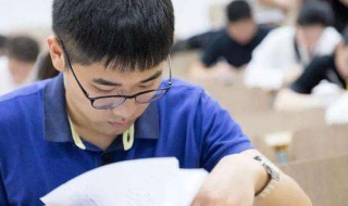 社会学是研究社会的什么（社会学是研究社会的什么问题）