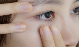 如何将黑眼圈快速消除（如何将黑眼圈快速消除干净）