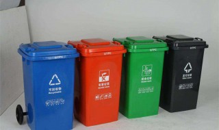 有害垃圾桶是什么颜色 厨余垃圾桶什么颜色的桶