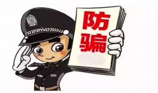 协警与辅警有什么区别 协警与辅警有什么区别和联系