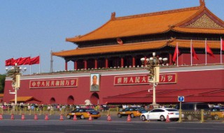 北京户口有什么好处（小孩北京户口有什么好处）