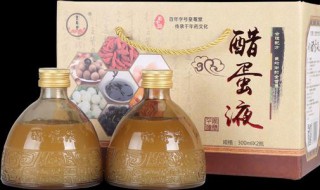 醋蛋液有什么功效 醋蛋液有什么功效与作用