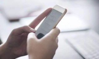微信实名认证不绑定银行卡可以吗 微信实名认证不绑定银行卡可以吗?
