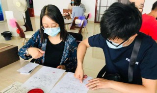 紧张签字手抖如何避免（签字紧张手抖是怎么回事）