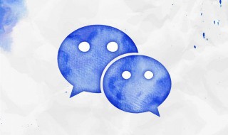 如何注册微信新账号（如何注册微信新账号 同一台手机）