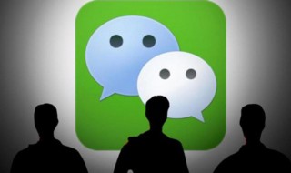 微信充错话费如何退回（微信充错话费如何退回几天能退回来）