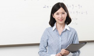 教师如何缓解心理压力（教师如何缓解心理压力的方法）