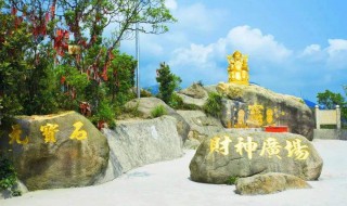 如何转运去晦气 很灵的转运小方法 去霉运最灵的方法
