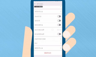 群主如何解散群（我是群主如何解散群）